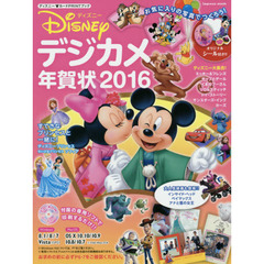 アプリケーション 通販 セブンネットショッピング オムニ7