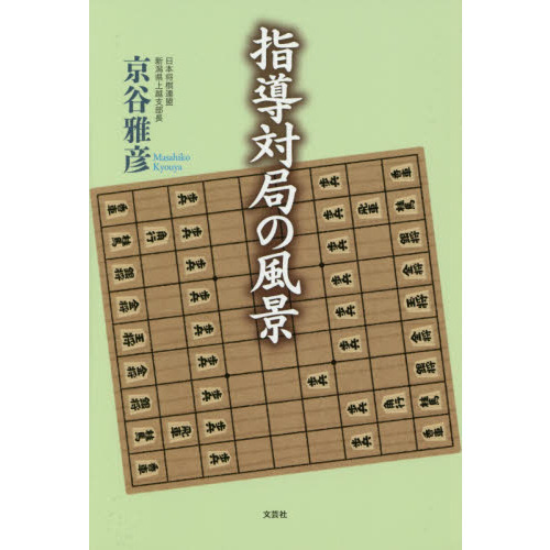 ֥ͥåȥåԥ󥰤㤨ֻƳжɤʡפβǤʤ1,100ߤˤʤޤ