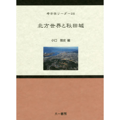 ֥ͥåȥåԥ󥰤㤨ȽľפβǤʤ4,180ߤˤʤޤ