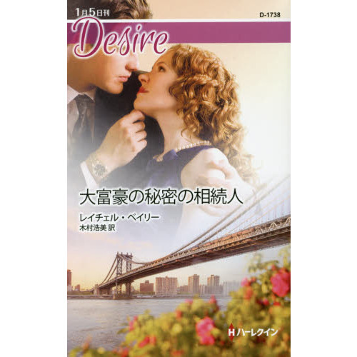 ֥ͥåȥåԥ󥰤㤨ٹ̩³͡פβǤʤ733ߤˤʤޤ