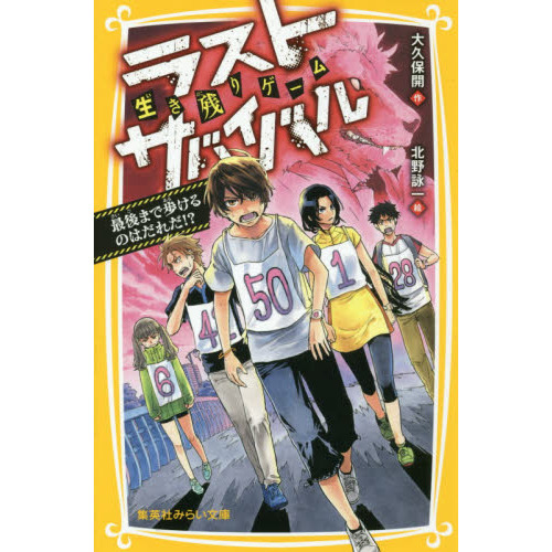 ֥ͥåȥåԥ󥰤㤨Ĥꥲ饹ȥХХ롡Ǹޤ⤱ΤϤפβǤʤ704ߤˤʤޤ