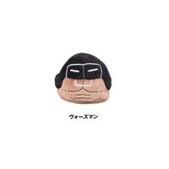 「キン肉マン」だんごぬいぐるみ　ウォーズマン