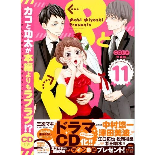 ֥ͥåȥåԥ󥰤㤨֣ФȣʣˡãդǡפβǤʤ1,320ߤˤʤޤ