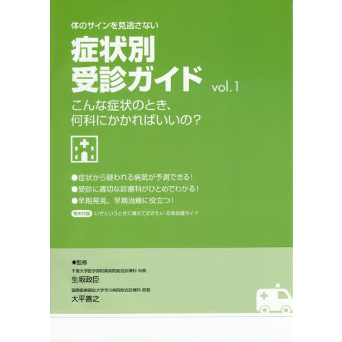 ֥ͥåȥåԥ󥰤㤨ΤΥƨʤɾ̼ǥɡʾɾΤȤʤˤФΡ졥פβǤʤ440ߤˤʤޤ