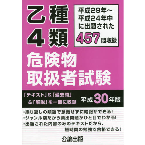 ֥ͥåȥåԥ󥰤㤨ֲʪ谷Իʿǯ?ǯ˽ꤵ줿ϿʿǯǡפβǤʤ1,833ߤˤʤޤ