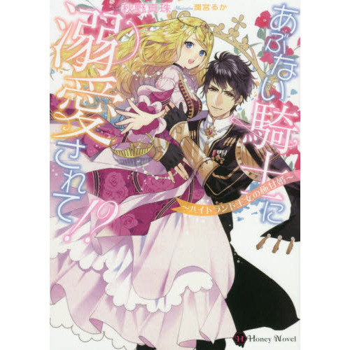 ֥ͥåȥåԥ󥰤㤨֤֤ʤΤŮơϥȥɲζ˴źפβǤʤ722ߤˤʤޤ