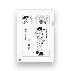 『ＨＵＮＴＥＲ×ＨＵＮＴＥＲ』原画風クリアファイル