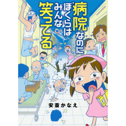 ֥ͥåȥåԥ󥰤㤨±ʤΤˤܤϤߤʾФäƤפβǤʤ1,100ߤˤʤޤ