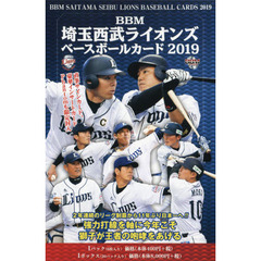 BBM埼玉西武ライオンズ ベースボールカード 2019 BOX