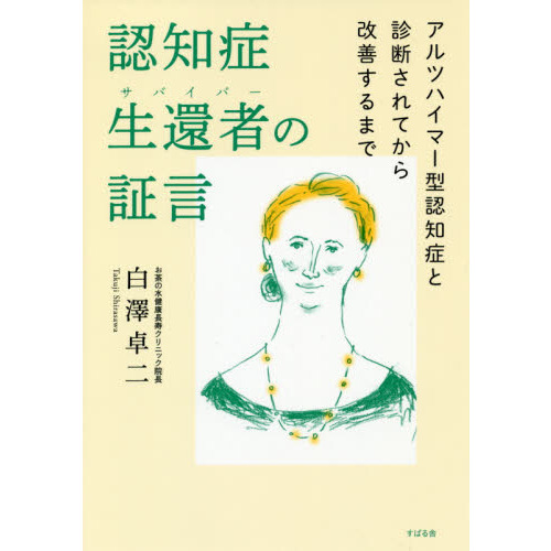 ֥ͥåȥåԥ󥰤㤨ǧξԼԡʥХСˤξڸĥϥޡǧξɤȿǤƤޤǡפβǤʤ1,650ߤˤʤޤ