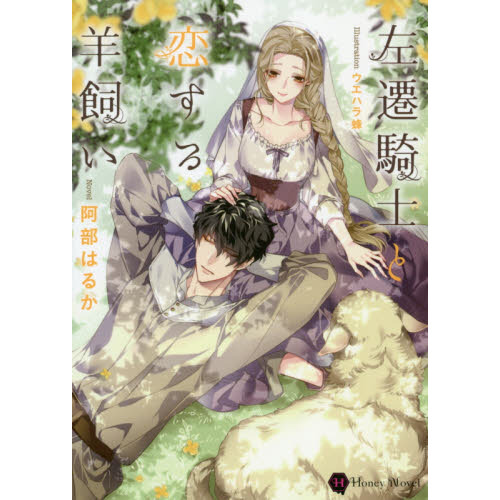 ֥ͥåȥåԥ󥰤㤨ֺΤӻפβǤʤ754ߤˤʤޤ