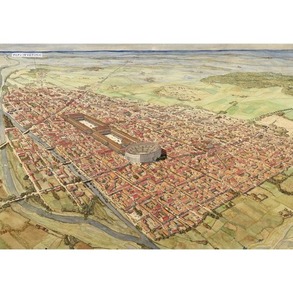 絵で旅するローマ帝国時代のガリア 古代の建築・文化・暮らし 通販