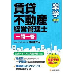 Ｉ／著 Ｉ／著の検索結果 - 通販｜セブンネットショッピング