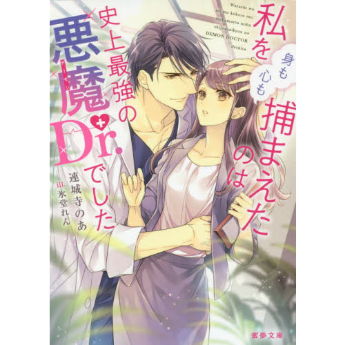 ֥ͥåȥåԥ󥰤㤨ֻҿȤ⿴ޤΤϻ˾Ƕΰʥǡˣģ򡥤ǤפβǤʤ825ߤˤʤޤ