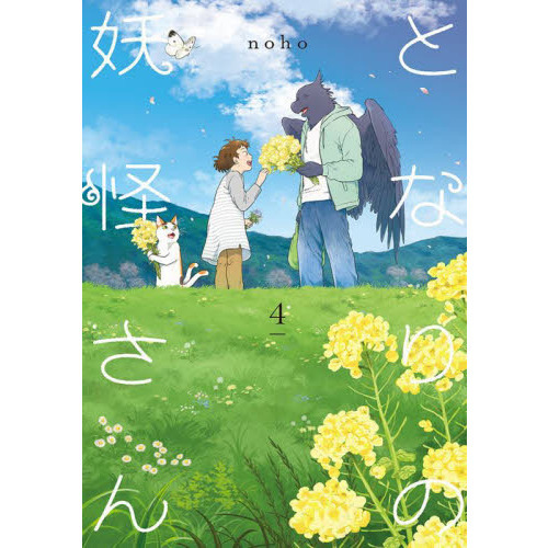 ���֥�ͥåȥ���åԥ󥰤��㤨��֤Ȥʤ���Ų����󡡣��פβ����Ǥ������ʤ�880�ߤˤʤ�ޤ���