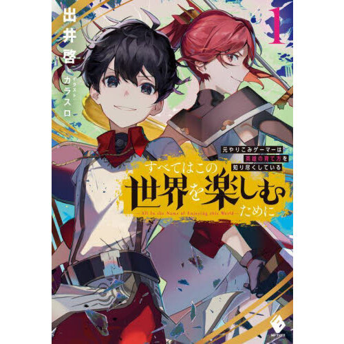 ֥ͥåȥåԥ󥰤㤨֤٤ƤϤڤिˡꤳߥޡϱͺΰΤԤƤ롡פβǤʤ1,430ߤˤʤޤ