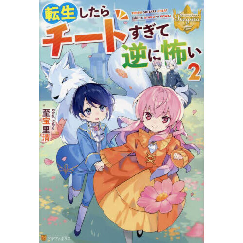 ֥ͥåȥåԥ󥰤㤨žȤƵդݤפβǤʤ1,320ߤˤʤޤ