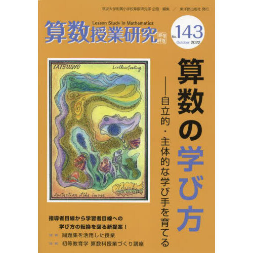 ֥ͥåȥåԥ󥰤㤨ֻȸ桡ΣʣˡγؤΩŪŪʳؤӼƤפβǤʤ980ߤˤʤޤ