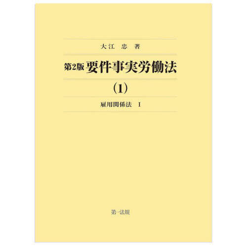 ϫƯˡβ