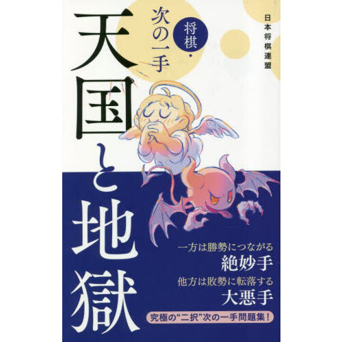 ֥ͥåȥåԥ󥰤㤨־ΰŷϹפβǤʤ1,496ߤˤʤޤ