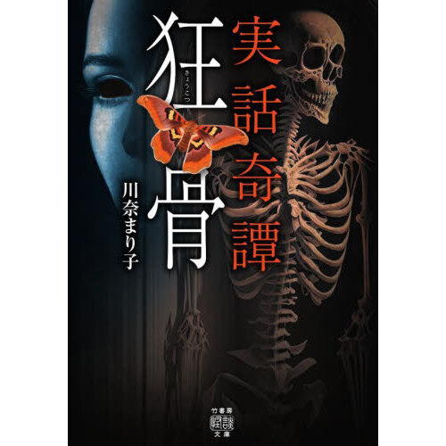 ֥ͥåȥåԥ󥰤㤨ֶôפβǤʤ858ߤˤʤޤ