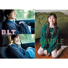 応募券　13枚　B.L.T.2024年1月号 B.L.T. 2024年 01月号 [雑誌]【FUN'S PROJECT MALL】