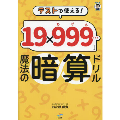 ֥ͥåȥåԥ󥰤㤨֣֡ߣġˡΰŻɥפβǤʤ1,980ߤˤʤޤ