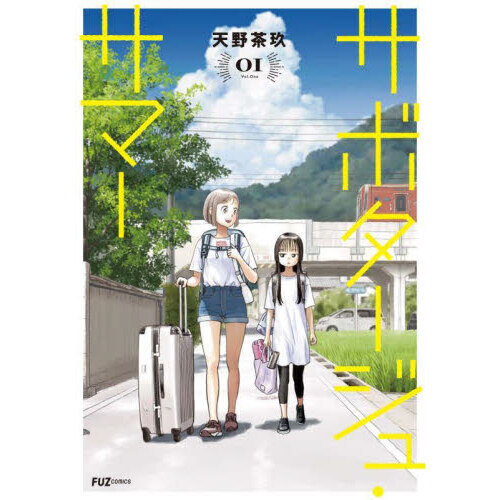 ֥ͥåȥåԥ󥰤㤨֥ܥ塦ޡפβǤʤ792ߤˤʤޤ