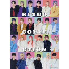 RINDO COLLECTION