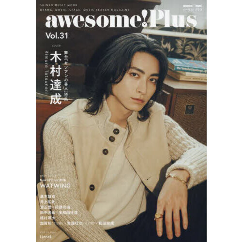 ֥ͥåȥåԥ󥰤㤨֣塪У󡡣֣졥פβǤʤ1,650ߤˤʤޤ