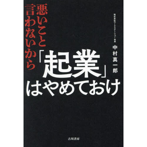 ֥ͥåȥåԥ󥰤㤨ְȸʤֵȡפϤƤפβǤʤ1,760ߤˤʤޤ