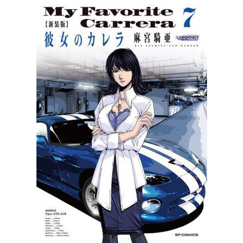 ֥ͥåȥåԥ󥰤㤨Υ顡פβǤʤ1,479ߤˤʤޤ