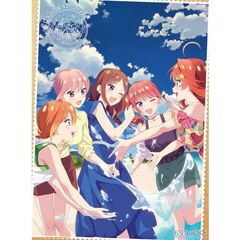 五等分の花嫁＊ 2025年カレンダー