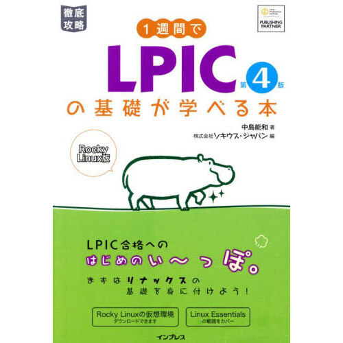 ֥ͥåȥåԥ󥰤㤨֣֤ǣ̣Уɣäδäؤ٤ܡң̣ǡ裴ǡפβǤʤ2,860ߤˤʤޤ