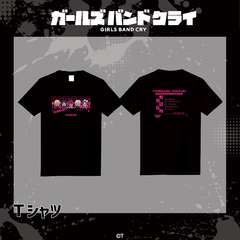 TVアニメ『ガールズバンドクライ』 Tシャツ L 01.集合
