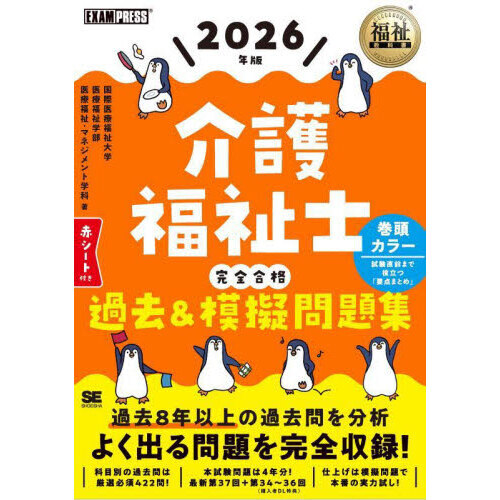 ֥ͥåȥåԥ󥰤㤨ʡ㶵ʽ񡡲ʡΡʲϵ꽸ǯǡפβǤʤ3,058ߤˤʤޤ