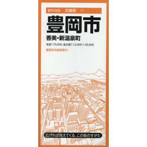 ֥ͥåȥåԥ󥰤㤨˭ԡĮǡפβǤʤ1,320ߤˤʤޤ