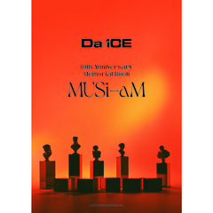 Da-iCE 10th Anniversary Memorial Book MUSi-aM