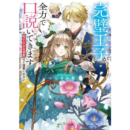 ֥ͥåȥåԥ󥰤㤨ִҤϤǸ⤤ƤޤˤᰦϤθפβǤʤ858ߤˤʤޤ