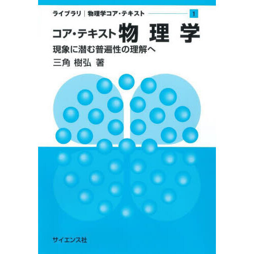 ֥ͥåȥåԥ󥰤㤨֥ƥʪءݤءפβǤʤ3,080ߤˤʤޤ