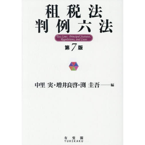 ֥ͥåȥåԥ󥰤㤨ˡȽϻˡ裷ǡפβǤʤ3,300ߤˤʤޤ