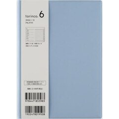 ｔｏｒｉｎｃｏ（Ｒ）　６　　［ブルーグレー］　Ｂ６判　　ウィークリー２０２６年１月始まり　Ｎｏ．５７３