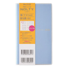 ＮＯＬＴＹ（ノルティ）　マンスリースリム日曜（ブルー）［２７２８］　２０２６年１月始まり