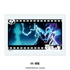 TO BE HERO X 場面写アクリルブロック 09.魂電