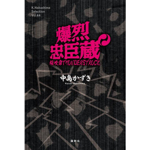 ֥ͥåȥåԥ󥰤㤨¢ԣȣգΣģţңӣԣңգãˡפβǤʤ2,200ߤˤʤޤ