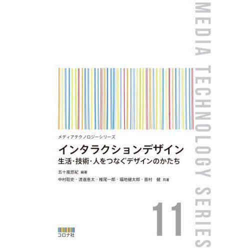 ֥ͥåȥåԥ󥰤㤨֥󥿥饯ǥ衦ѡͤĤʤǥΤפβǤʤ3,740ߤˤʤޤ