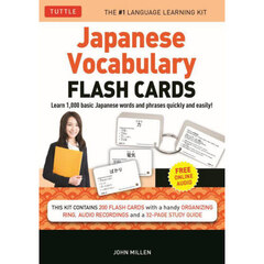 Ｊａｐａｎｅｓｅ　Ｖｏｃａｂｕｌａｒｙ　ＦＬＡＳＨ　ＣＡＲＤＳ