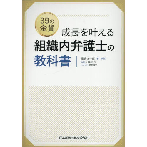 ֥ͥåȥåԥ󥰤㤨֣ζߡĹ𤨤ȿ۸ΤζפβǤʤ3,960ߤˤʤޤ