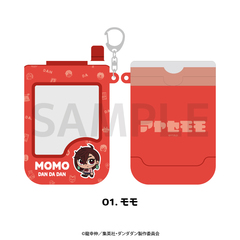 TVアニメ『ダンダダン』 パスケース 01.モモ