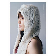 菅井友香 写真集 『 たびすがい 』＋カレンダー 『 よるすがい 』【初回限定セット版】